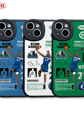 加内特手机壳P60森林狼15Promax全包边ip12/13MINI皮纹软壳14plus RENO10篮球iQOO11米14荣耀100 mate60 X90