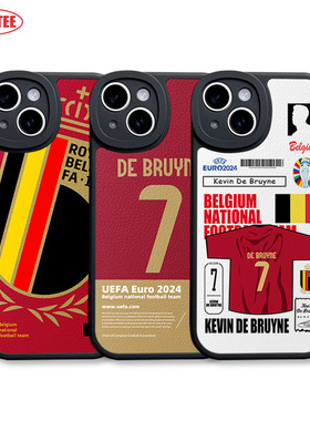 2024欧洲杯mate60德布劳内手机壳ip14plus/15Promax比利时P60全包边iQOO11皮纹软壳nova12足球K70荣耀90米14