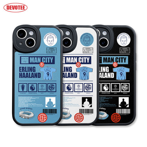 哈兰德皮纹软壳曼城足球