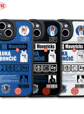 东契奇手机壳mate60独行侠15Promax全包边ip12/13MINI皮纹软壳14plus RENO10篮球iQOO12 K70 米14 P60荣耀100