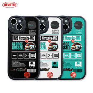F1赛车手机壳15Promax乔治拉塞尔14plus全包ip11/12/13MINI皮纹软壳nova12汽车K70荣耀90 IQOO11 P60米14