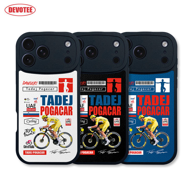 波加查手机壳17Promax环法ip16自行车UAE车队15plus全包边皮纹软壳mate70/60/50运动员pura70 K80米15荣耀400