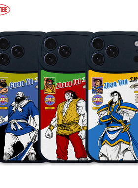 三国志手机壳17promax关羽P80赵云mate70/60/50张飞ip16/14/13/16plus街机游戏全包边皮纹软壳K90米15荣耀400