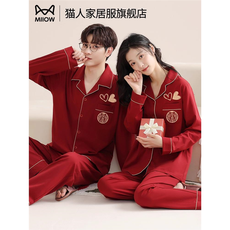 猫人睡衣结婚新婚情侣套装红色春秋款纯棉长袖高尚情侣装一男一女