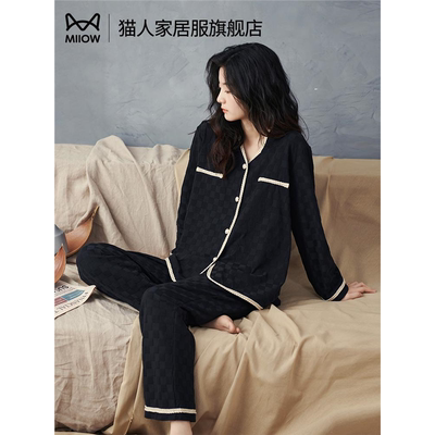 猫人睡衣秋女款2025新款秋季纯棉女士长袖魅力居家居服套装秋冬季