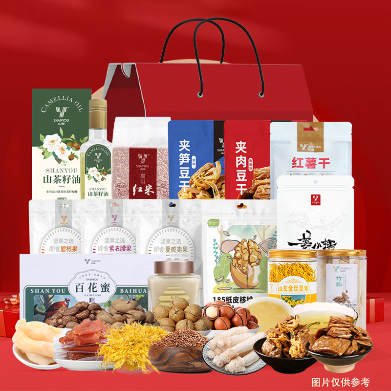 山友马跃祥年粮油干货蜂蜜零食系列礼盒装3912g