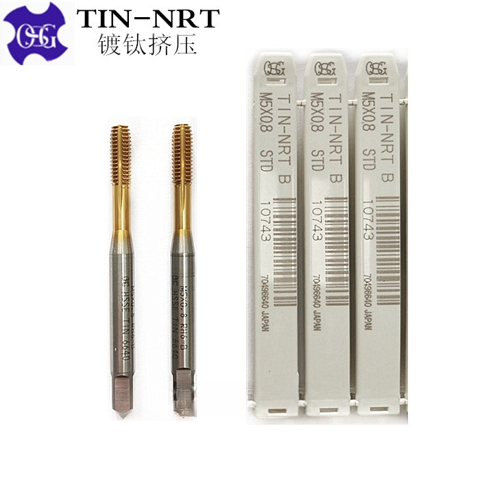 日本OSG细牙M6-M12镀钛挤压丝锥M7/8/9/10 牙距0.5/0.75/1/1.25