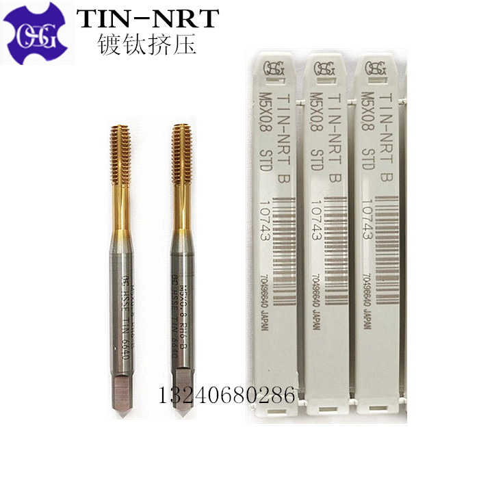 日本OSG镀钛挤压丝攻丝锥M1M2M2.5M3M4M5M6M7M8M9M10M11M12M14M16