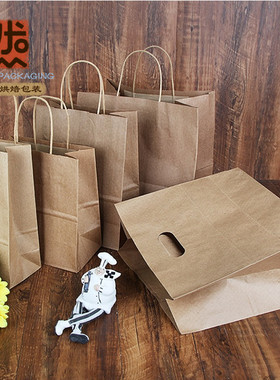 牛皮纸烘焙手提袋外卖打包袋饮品奶茶甜品食品端午袋子定制印lolg