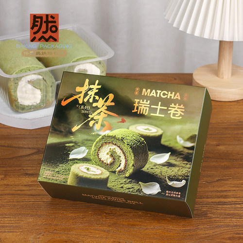 一次性透明瑞士卷蛋糕盒
