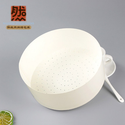 6寸8寸10寸12寸一次性戚风蛋糕纸模具烘焙烤蛋糕胚子纸杯托耐高温