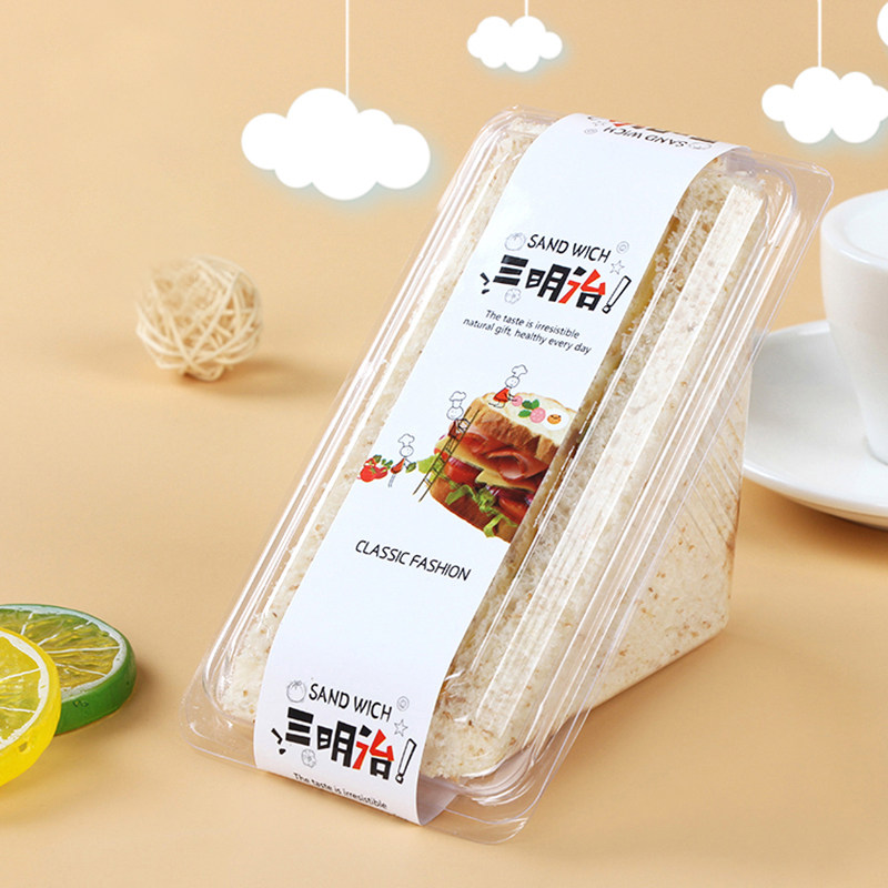 加厚塑料全透明三角形三明治包装盒烘焙西点三文治一次性打包盒子,厨房/烹饪用具,点心包装盒/包装袋,淘宝优惠券,粉丝福利购,淘宝优惠卷