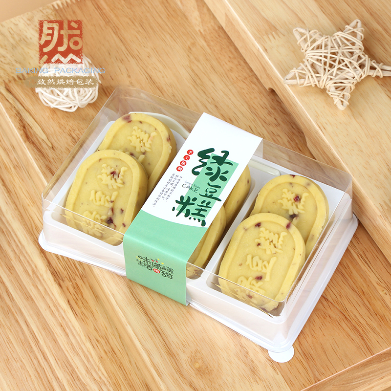 端午节蛋糕端午节6粒蛋糕