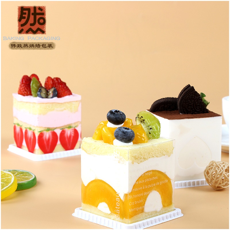 正方形硬围边水果乳酪包装盒子