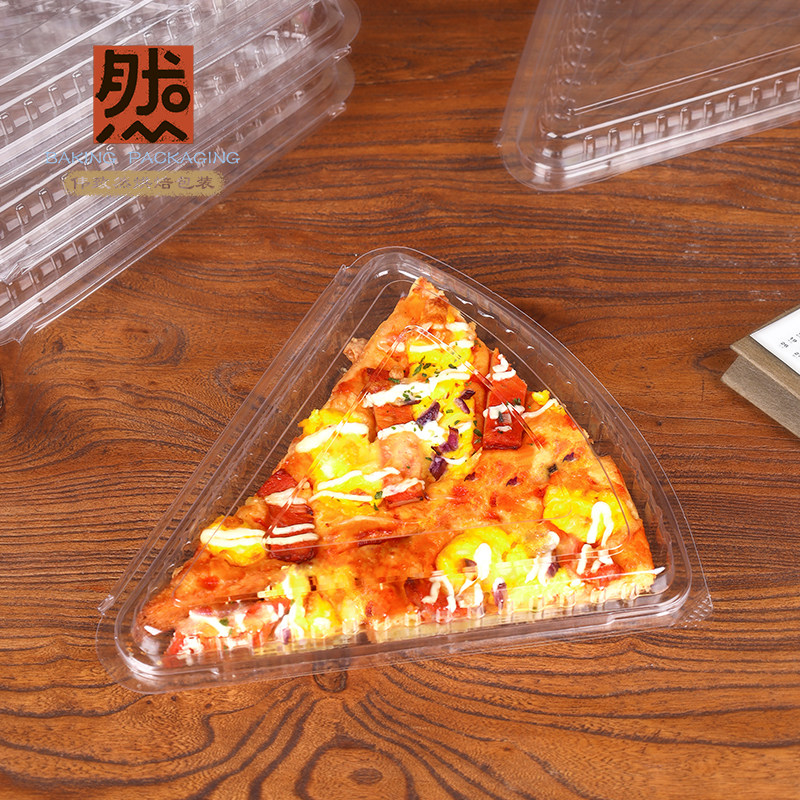 烘焙三角爆浆榴莲披萨包装盒吐司切块比萨馅饼一次性外卖打包盒子