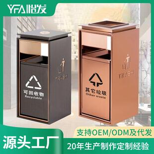 酒店不锈钢滑轨垃圾桶商场电梯口简约时尚防指纹人仔桶灭烟定logo