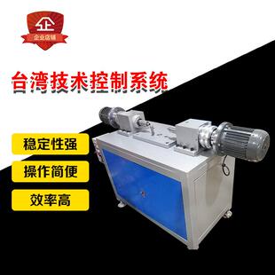 精密油压双头旋铆机实心空心铆钉机电动自动旋压合页五金对铆机