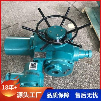 供应ZC60-24/40AB多回转按键防爆型阀门电动装置