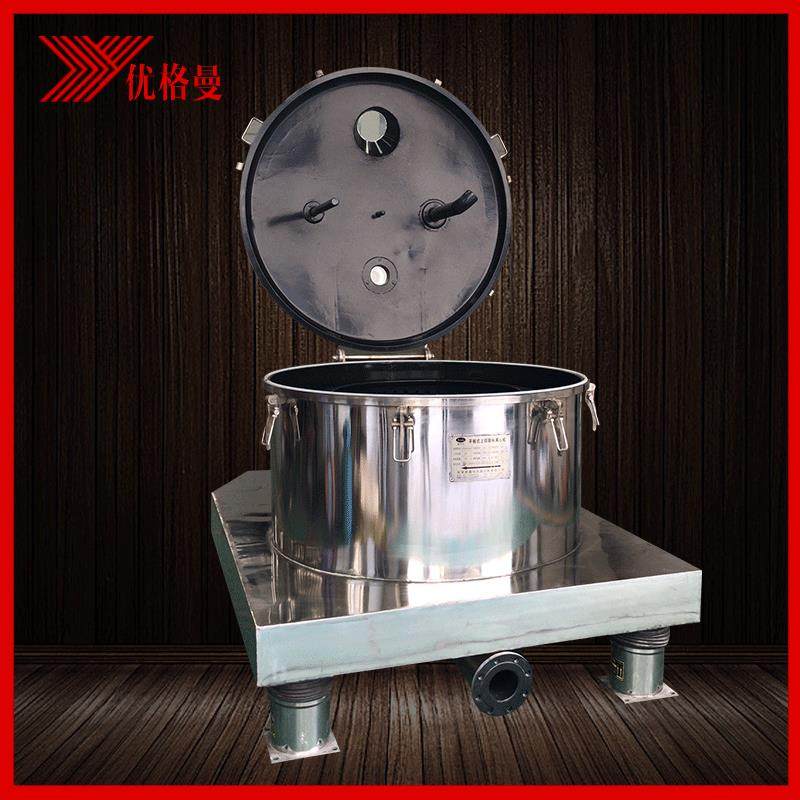 厂家PSB1000平板上部卸料衬四氟离心机,工业油品/胶粘/化学/实验室用品,其他实验室设备,淘宝优惠券,粉丝福利购,淘宝优惠卷