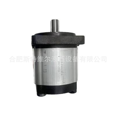 CBTD-F4系列齿轮油泵叉车、装载机、挖掘机、起重机、工程机械