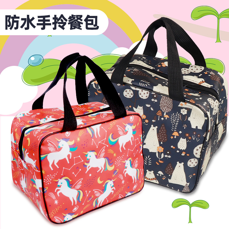 牛津布便携碗包饭盒包餐盘便当午餐盒防水包配件可爱卡通餐盘包