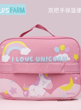 韩国韩式小学生饭盒包保温便当包防水手提包餐包袋子儿童手提袋