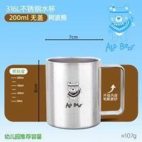 316 Стальной лазерный лазерный лазерный лазерный