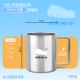 316 Steel-Meng Meng Bear Laser Text-200ml-No Cover