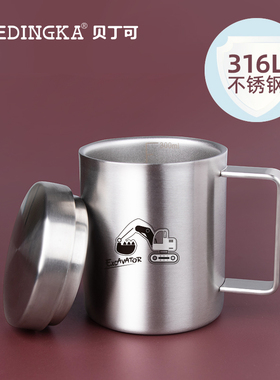 316不锈钢双层幼儿园水杯小学生杯子儿童防烫隔热马克口杯带刻度
