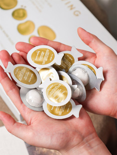 多款Face-saving胶肽微球注氧鎏金水光面膜30粒/盒 /白松露脸奴霜