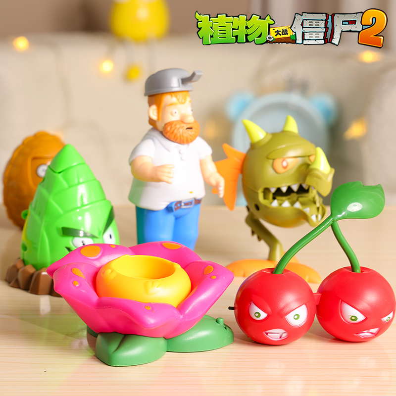希望麦田植物大战僵尸玩具正版