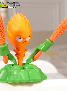 儿童植物大战僵的玩具单个凤梨链刃新款手办可动植物大战僵尸模型