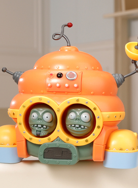 正版植物大战僵尸的玩具单款迪斯科3000僵尸模型男孩生日礼物玩偶