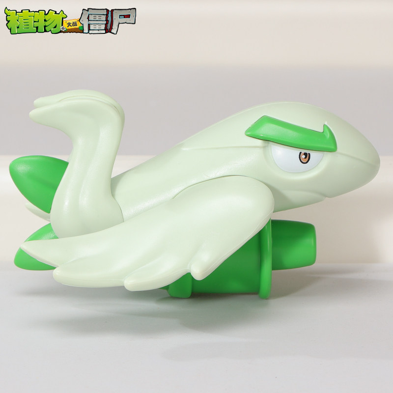 植物大战僵尸的单个白鹭花战机飞机可发射男孩正版植物大战僵玩具