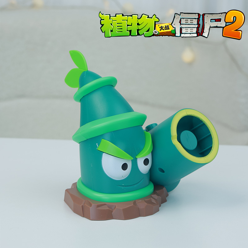 希望麦田植物大战僵尸玩具正版