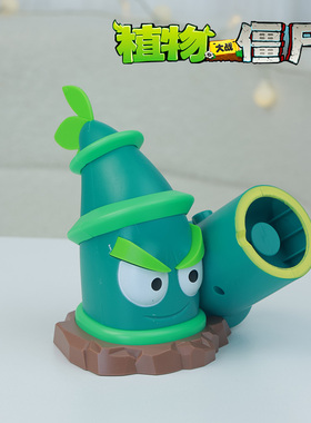 男孩植物大战僵尸玩具新款单个的突击竹兵可弹射机甲路障僵尸正版