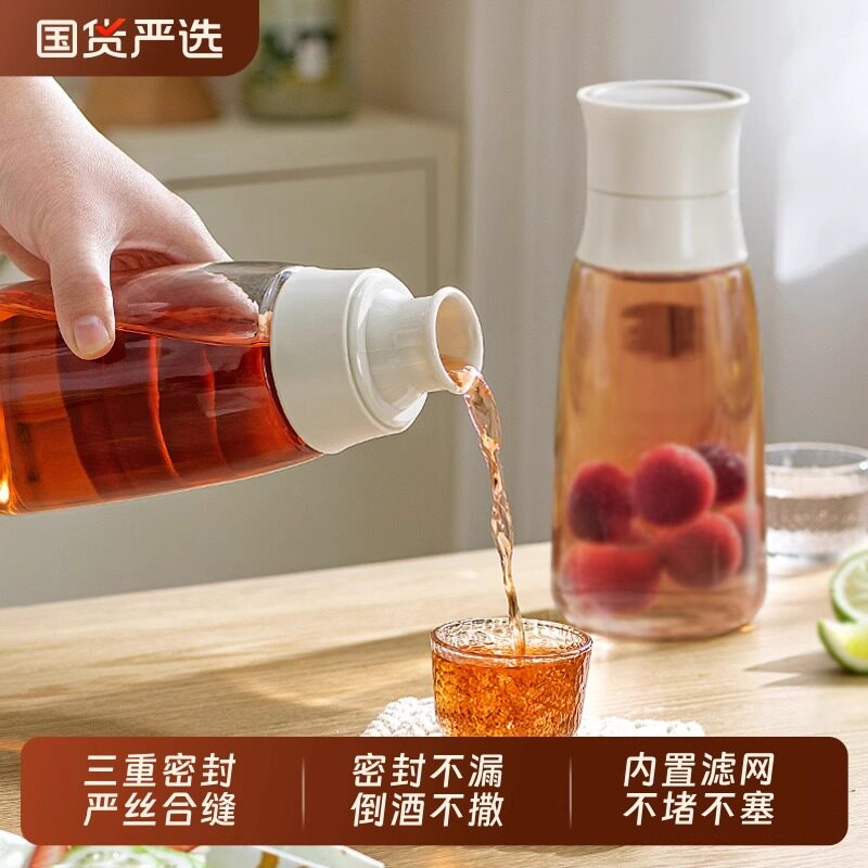 精致玻璃酒瓶杨梅泡酒瓶分装瓶高颜值加厚密封带滤网不挂滴大口径