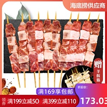 Shuhai Inner Mongolia superior mutton kebab 60 kebabs fresh meat tender grassland mutton to sheep ribs