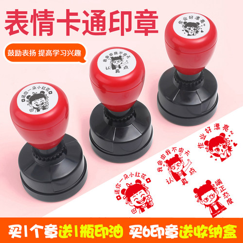 原版哪吒敖丙周边卡通动漫