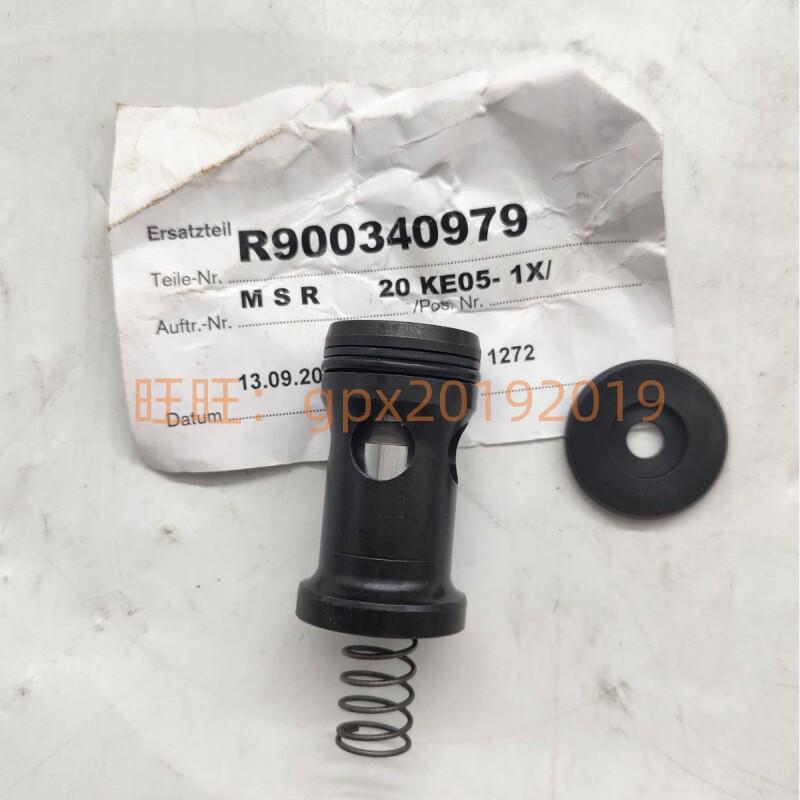 Variant 5780860501199