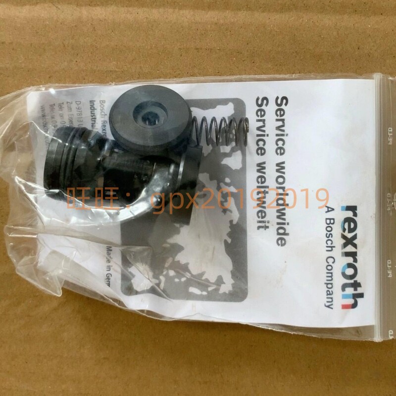 Variant 5780860501201