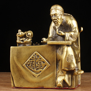 悟活山谷 饰品工艺品家居摆设 黄铜钱掌柜摆件钱老板店铺办公桌装