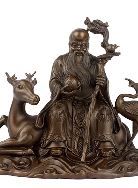 南极仙翁贺礼装饰品摆件寿星公