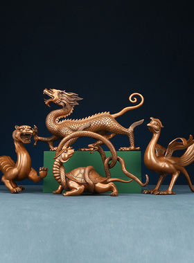 青龙白虎朱雀玄武四方位四神兽