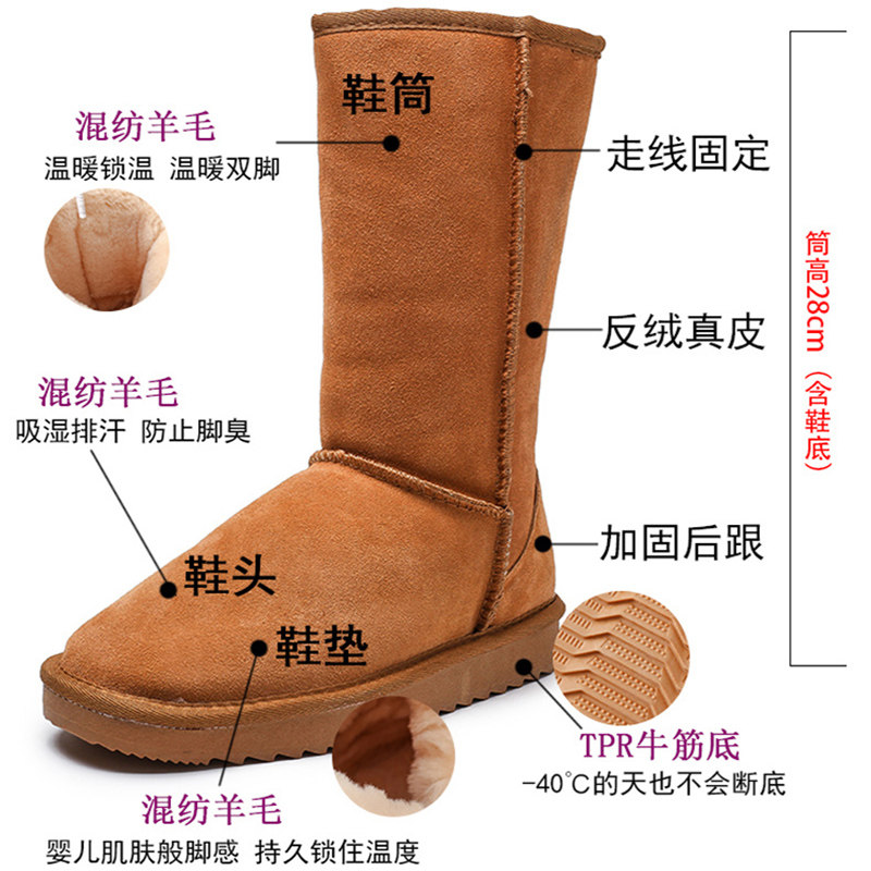 冬季新款时装靴女长靴