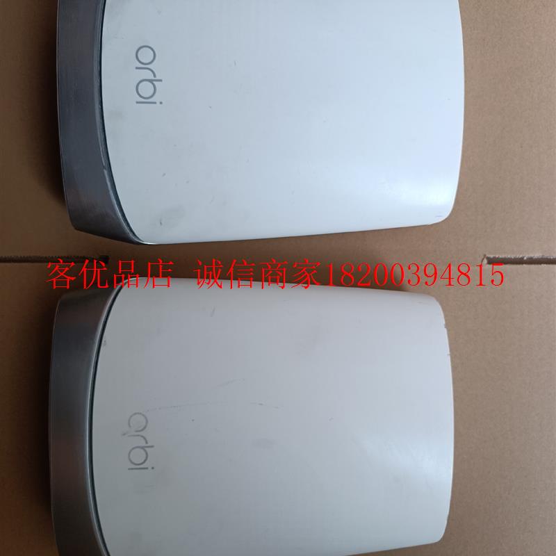 网件 orbi RBR750/RBS750分布式Wi-Fi