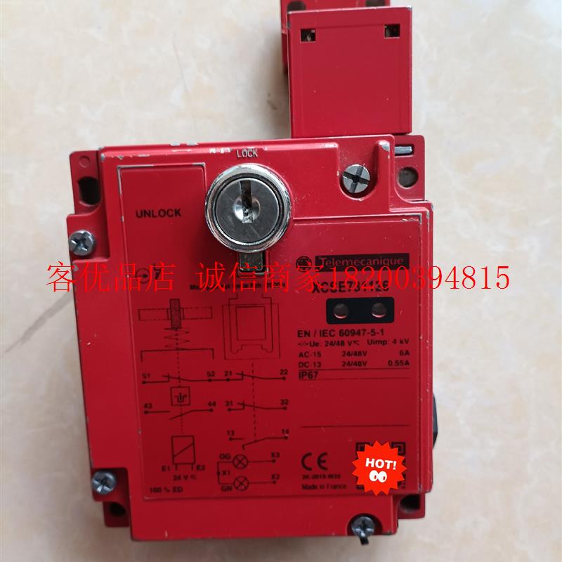 施耐德电磁锁安全门开关门锁xcse731126 原装正品拆机