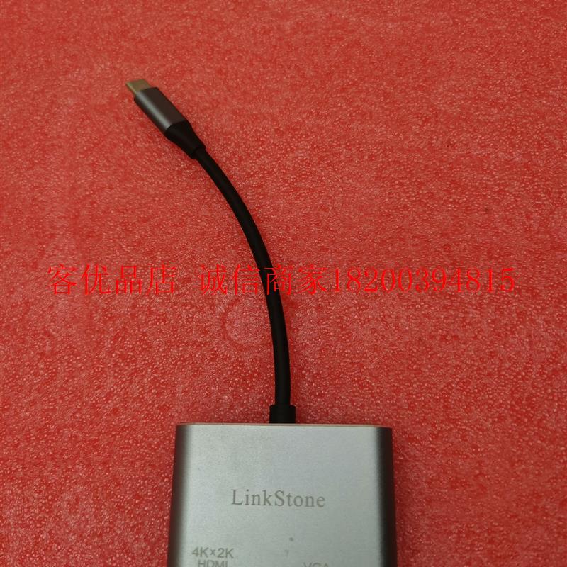 连拓Type-C转HD/VGA转换器线扩展坞USB-C高清转