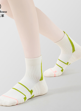Sport's House运动之家女士中筒户外登山袜透气吸汗防滑运动袜子