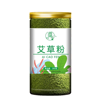 食用艾草粉艾叶艾粉细粉青团预拌粉烘焙做清明粿果团原材料